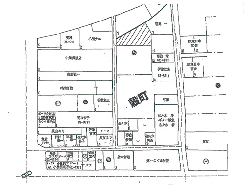 遠野市穀町250番10